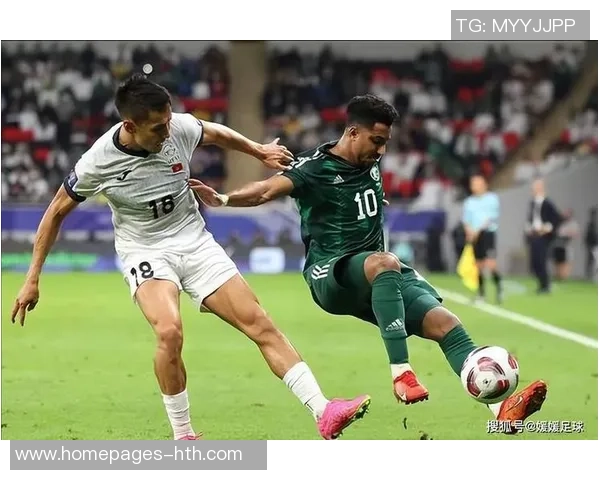 伊拉克与越南足球对决前瞻分析及赛果预测