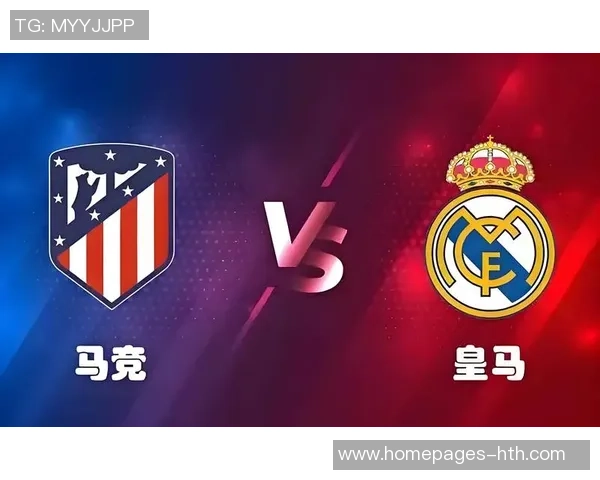 伯纳乌球场翻修计划启动皇马欧冠主场将暂时迁至马竞主场