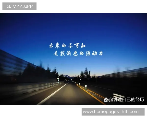 史鸿飞的成长之路：从平凡到卓越的奋斗故事与人生启示