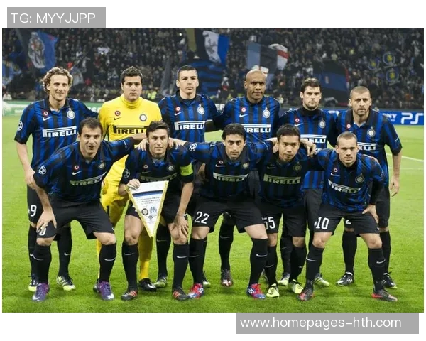 尤文图斯与国际米兰赛程安排及精彩对决回顾分析